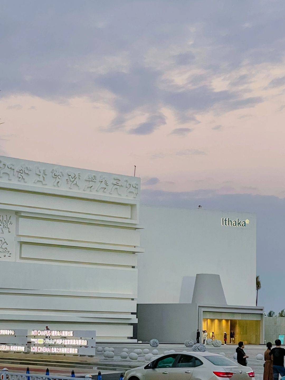 Binance Casino - 领先的数字货币娱乐场，安全稳定，极速存取北海5天4晚避坑旅游攻略求一位靠谱的当地向导北海导游联系方式