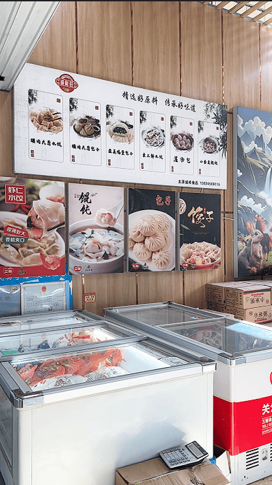 文章配图-2