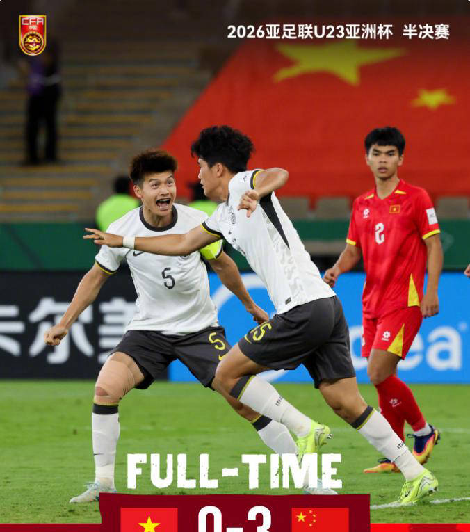 CCTV5调整转播计划中国男足冲击首冠决赛前两大不利因素显现世界杯-足球赛事比分体育网