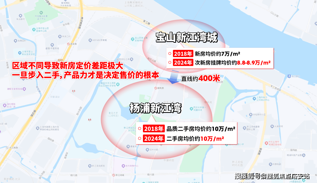 大华公园柏翠售楼处电话→大华公园柏翠售楼预约电线→楼盘网永利皇宫- 永利皇宫官网- 娱乐城APP站→楼盘测评→时代乐章中心电线小时热线电话详情