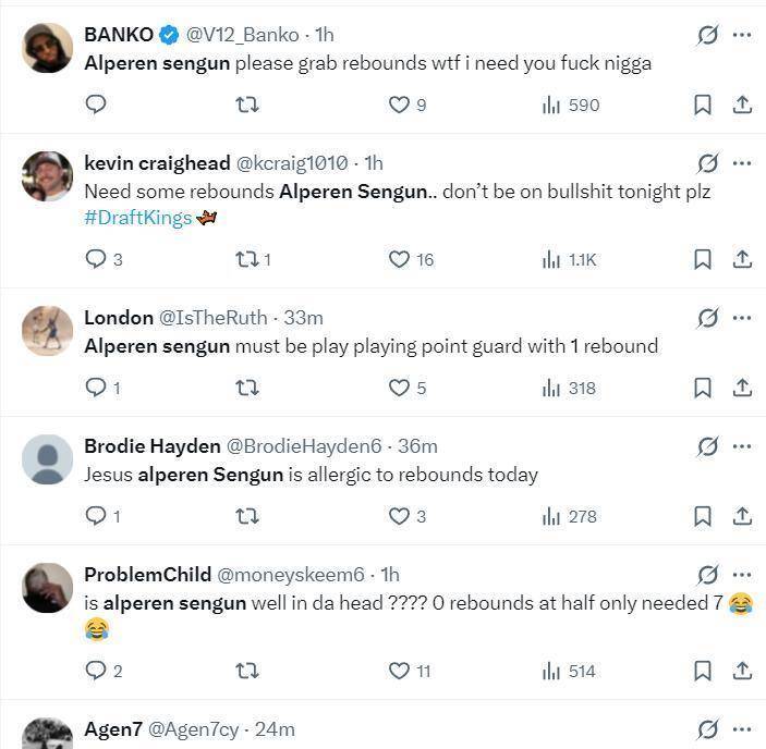 半场0板+全场仅抢1板！申京再被火蜜炮轰