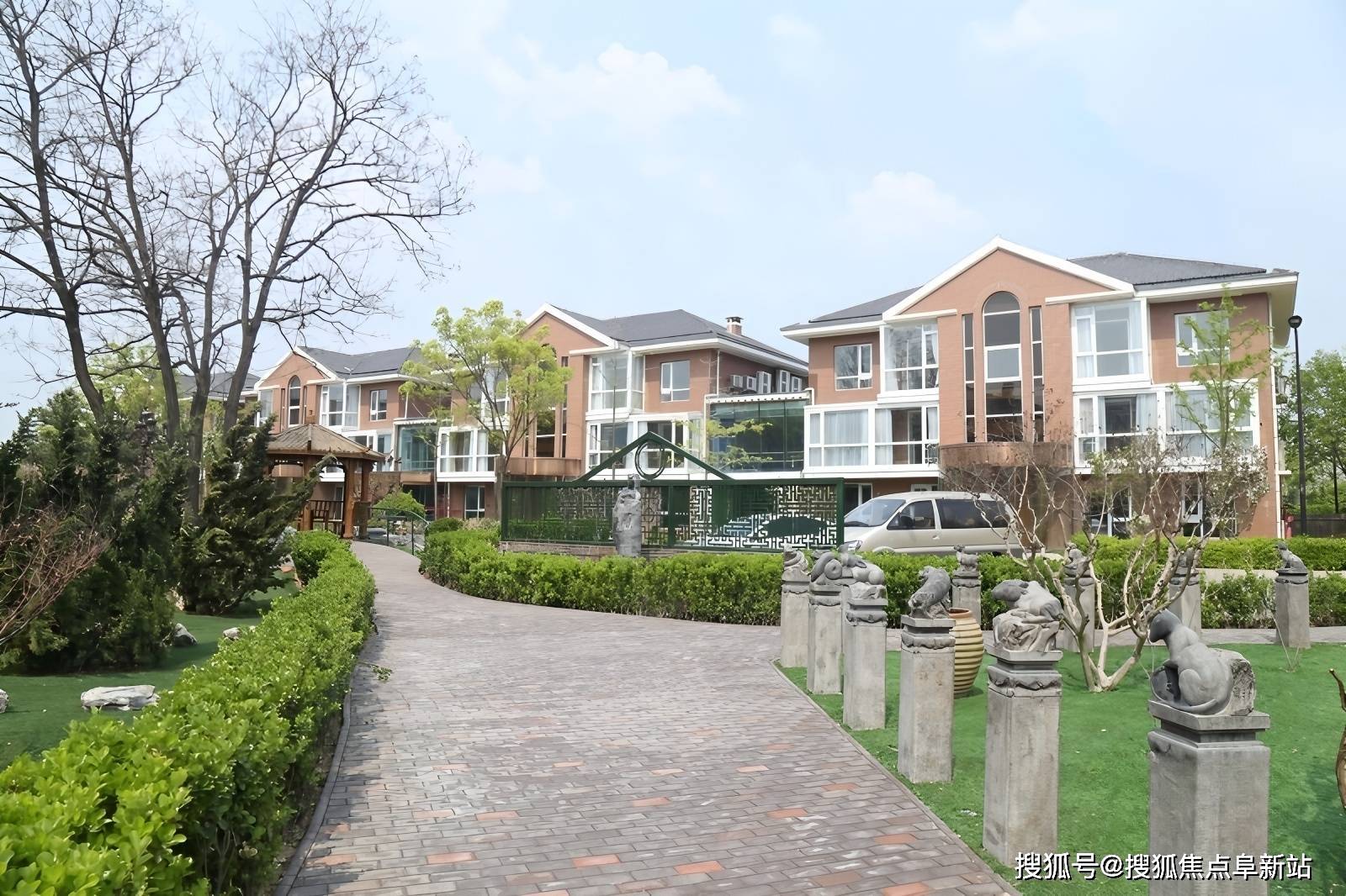 开云体育- 开云体育官方网站- APP 最新2025北京市朝阳区光明山老年公寓地址网站-2026入住条件+收费价格+预约指南