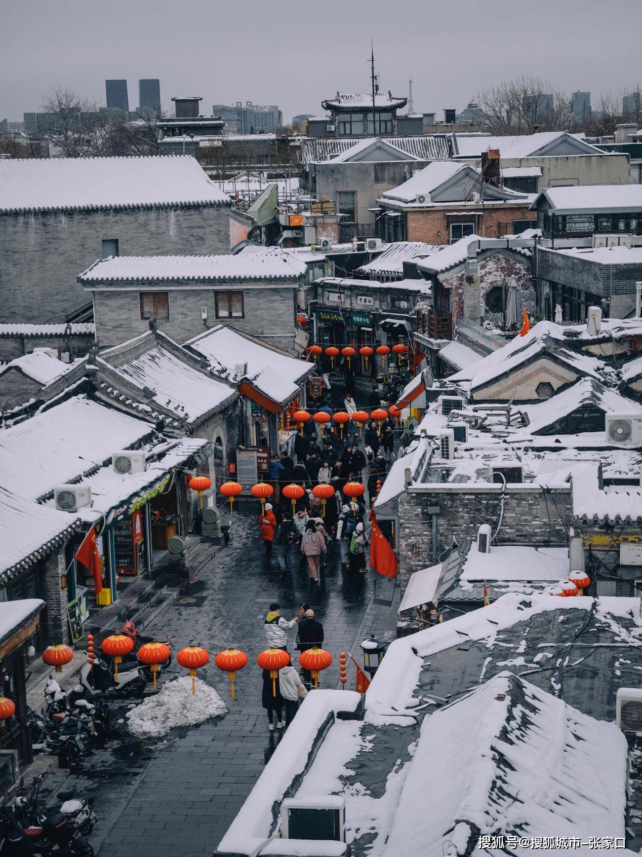 北京旅游5天纯玩攻略寒【OKX 哈希游戏】区块链加密游戏玩法教程，新手必看！假去北京五日游省钱攻略