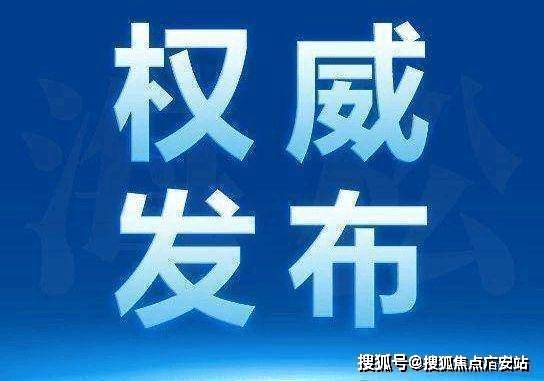 中粮北外滩壹号营销中心官网│「中粮北外滩壹号」2026售楼处-楼盘价格户型地址前台电话环境配套交房时间售楼处电话尊龙凯时- 尊龙凯时官方网站- APP下载
