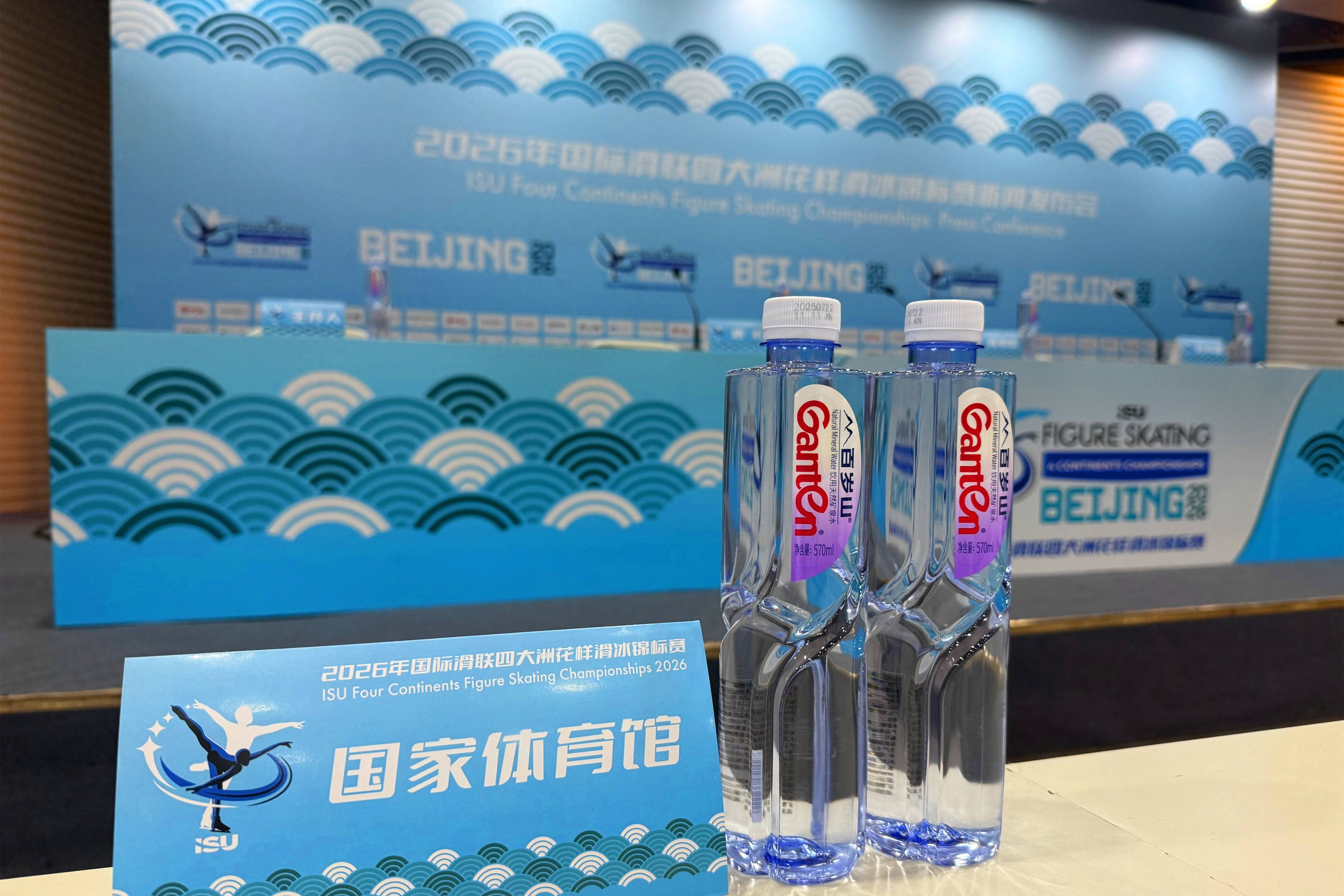 米兰体育- 米兰体育官方网站 世界杯官方