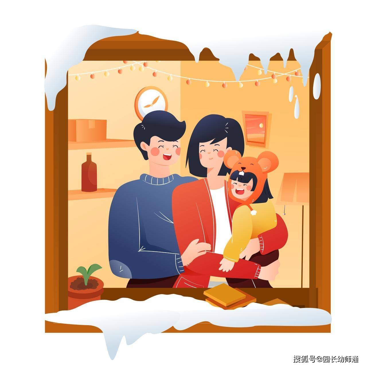 寒假育儿小贴士：科学育儿，助力成长