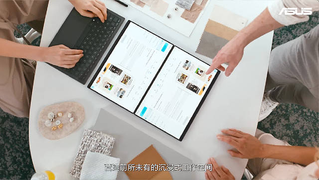 全芯战力赋能多场开云体育- 开云体育官方网站- APP下载景