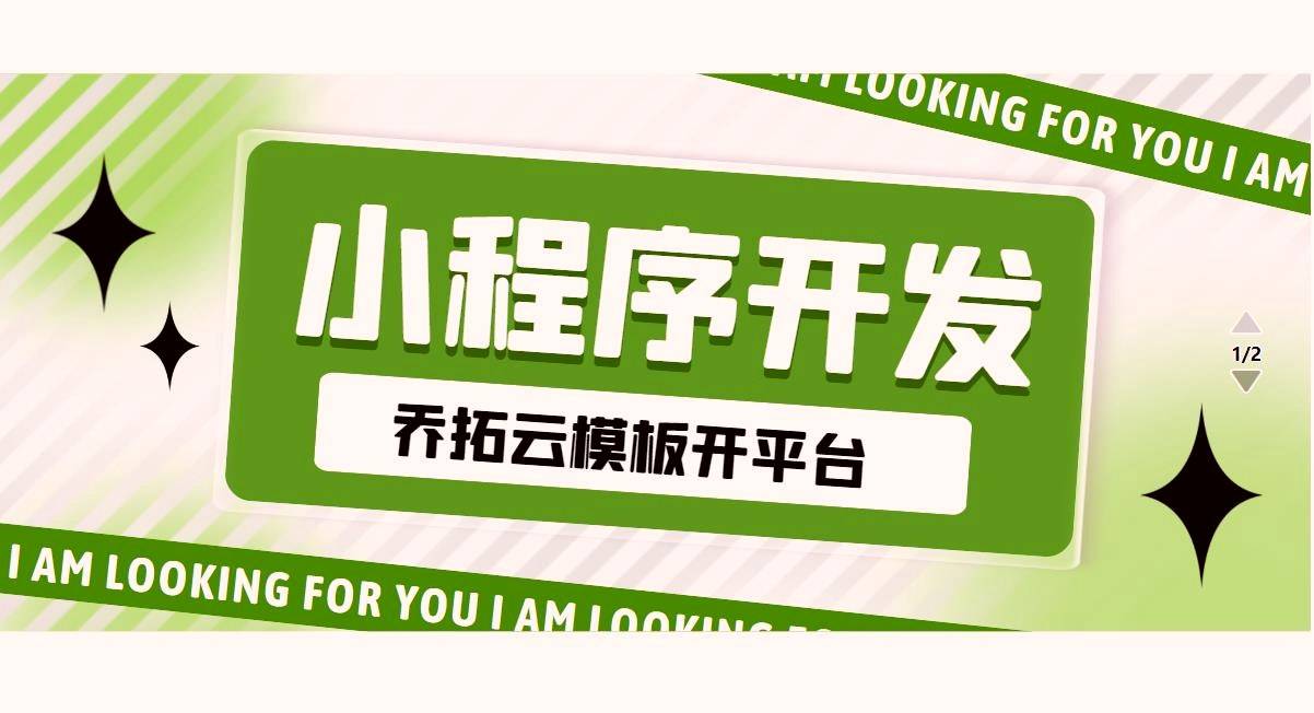 文章配图-1