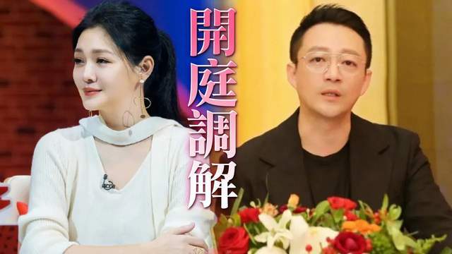 大S纪念雕像已落成！9层台阶藏爱意，具俊晔租住地点遥望大S墓园