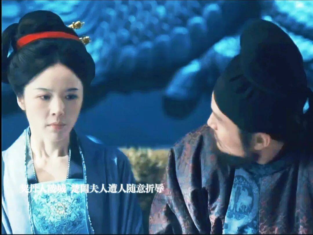 《太平年》楚国夫人下线！惨遭轮奸虐杀悬尸上尺度