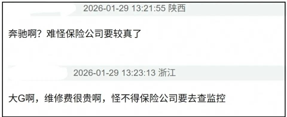 金晨肇事逃逸现场曝光!女助理顶包画面被拍,和狗仔讨价还价没谈拢,没有任何公关机会了!!