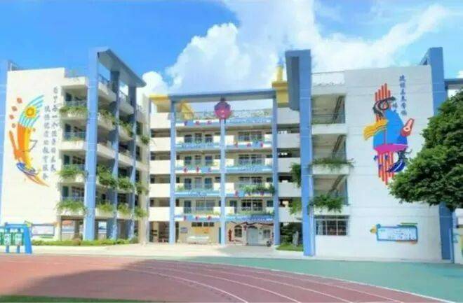 平博体育- 平博体育官网- APP下载天河·江源半岛官方售楼