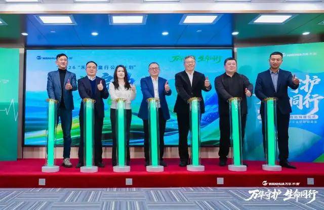 《长效经营—2026中国家居家装行业发展研究报告》正式发布！