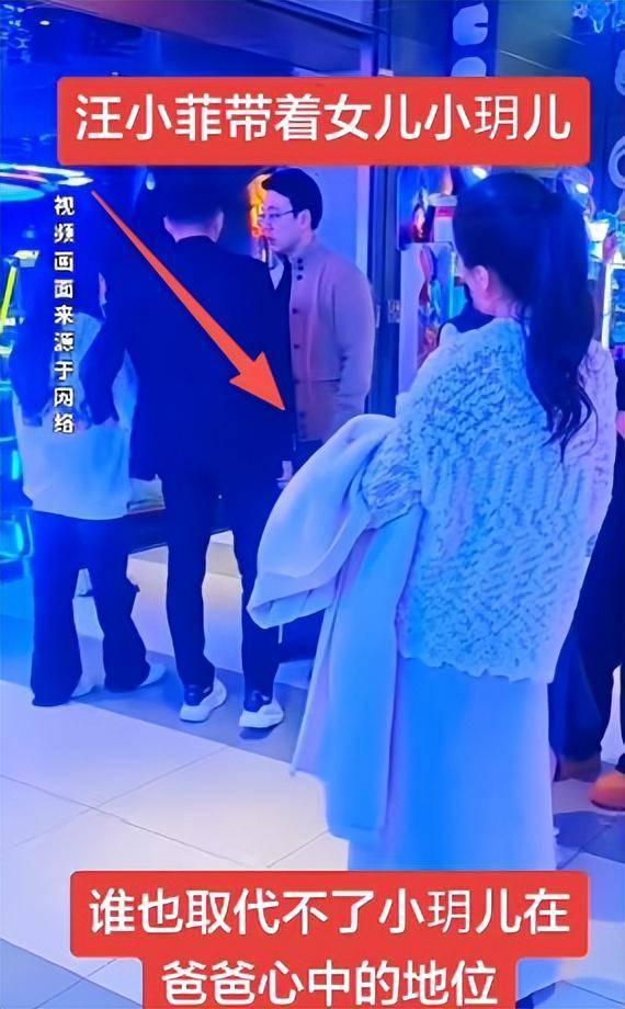 大S忌日不到24小时，小玥儿姐弟新动态曝光，让S家的深情成笑话