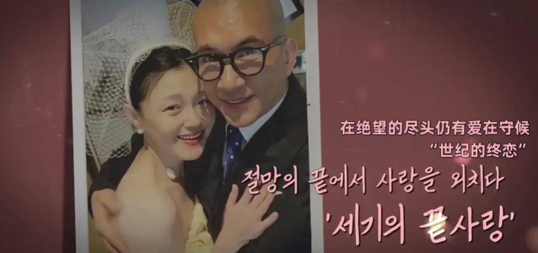 具俊晔韩综风波升级！节目组证实获本人授权，指责汪小菲造谣大S