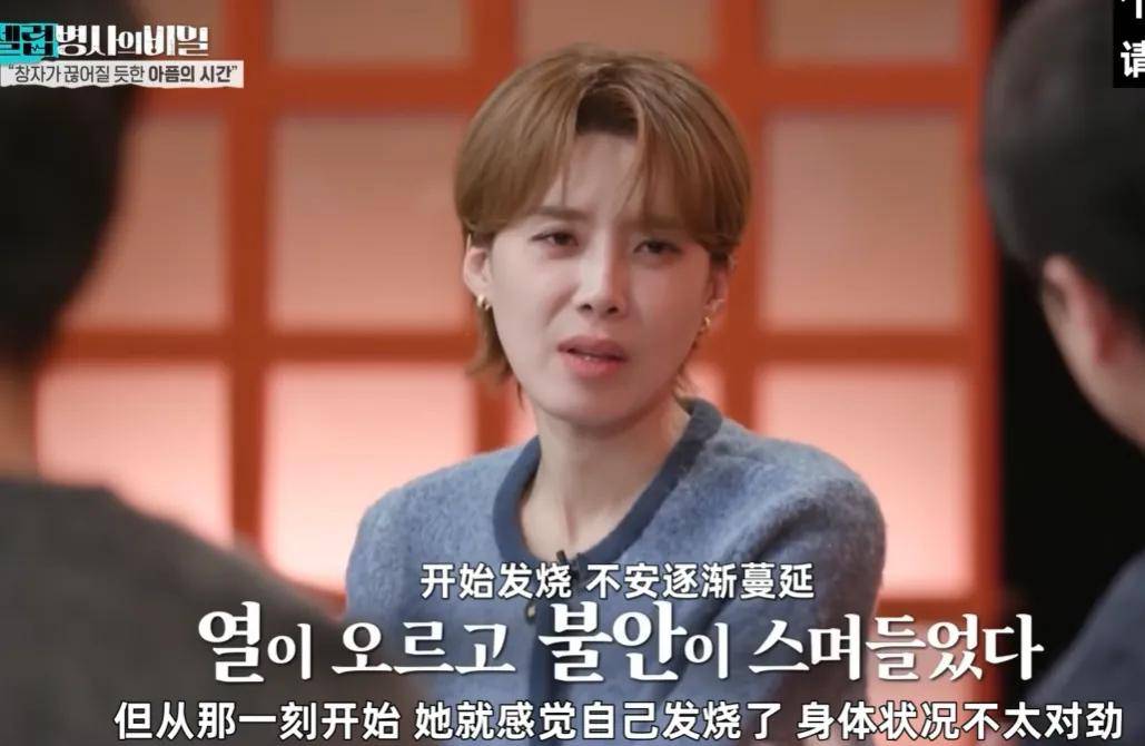 具俊晔韩综风波升级！节目组证实获本人授权，指责汪小菲造谣大S