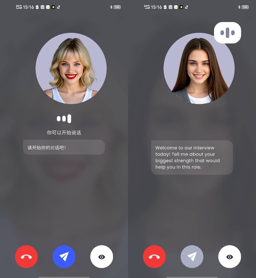 免费vpn会不会危险