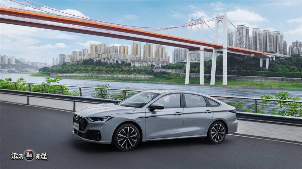 「爱车空间」拒绝将就!艾瑞泽8PRO就是新年“第一驾”的最优解(图1)