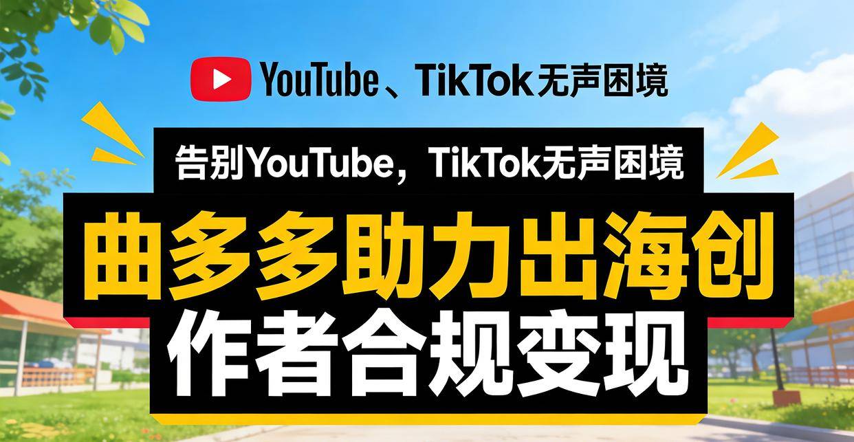 最新美国苹果id下载小火箭