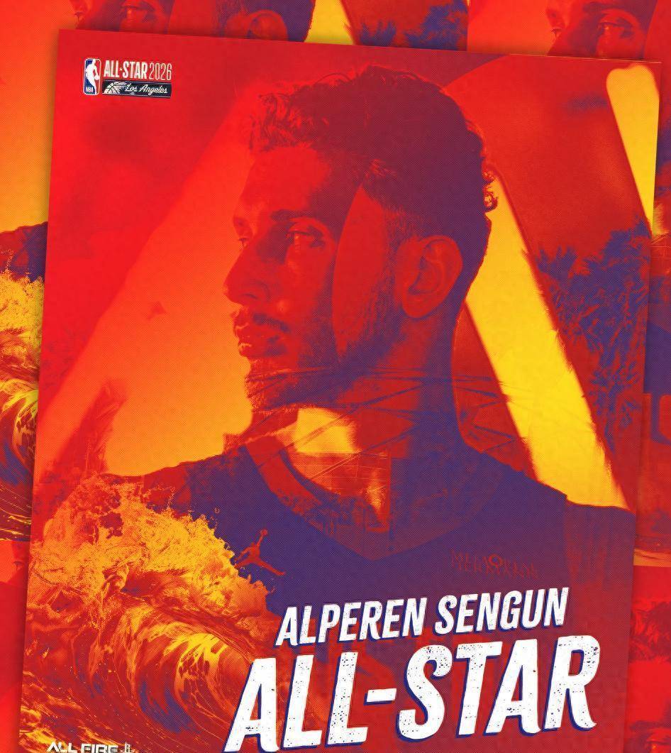 申京递补全明星刷新7纪录！休媒晒23岁夺23项里程碑KD反向激励成功欧洲篮球联赛中文