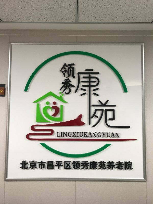 博鱼体育- 博鱼体育官方网站- APP下