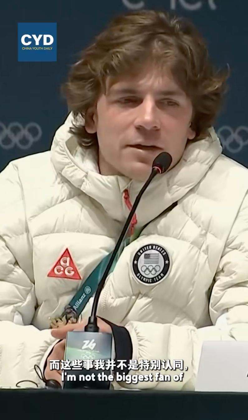 米兰冬奥米兰体育- 体育官方网站 世界杯