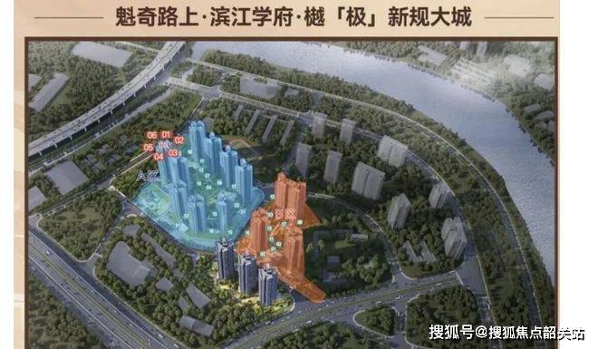 伟德体育- 伟德体育官方网站- APP下