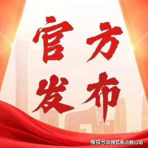 伟德bv1946官网-琴澳新城天銮售楼处电话【官方】-琴澳新城天銮最新资讯（交付