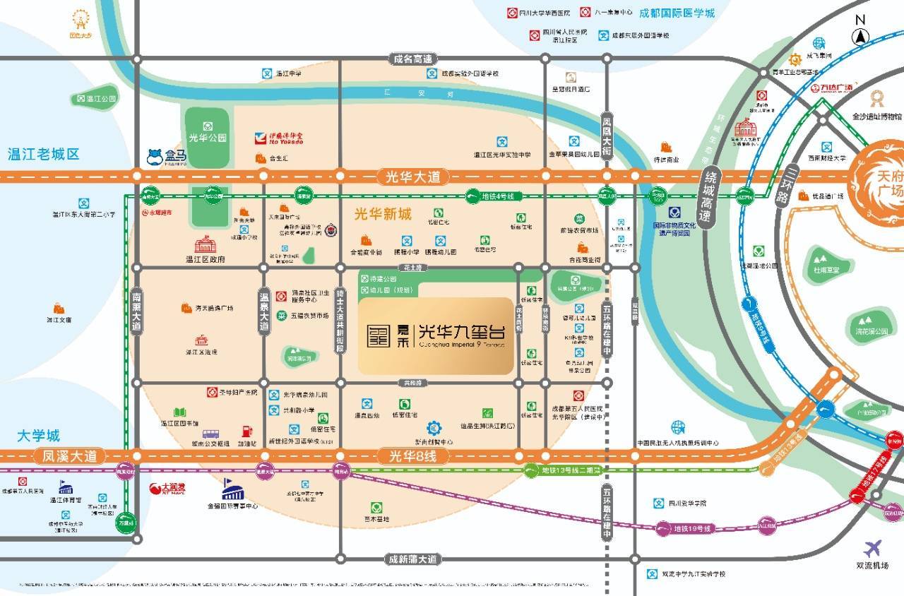雷速体育- 雷速体育app下载- 足球篮球专业直播平台嘉禾光华九玺台 楼盘户型图