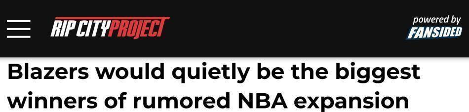 雨燕直播- NBA直播- 足球世界杯 LIVE2月13日开拓者再爆三人动态杨瀚森霍勒迪利拉德新情况