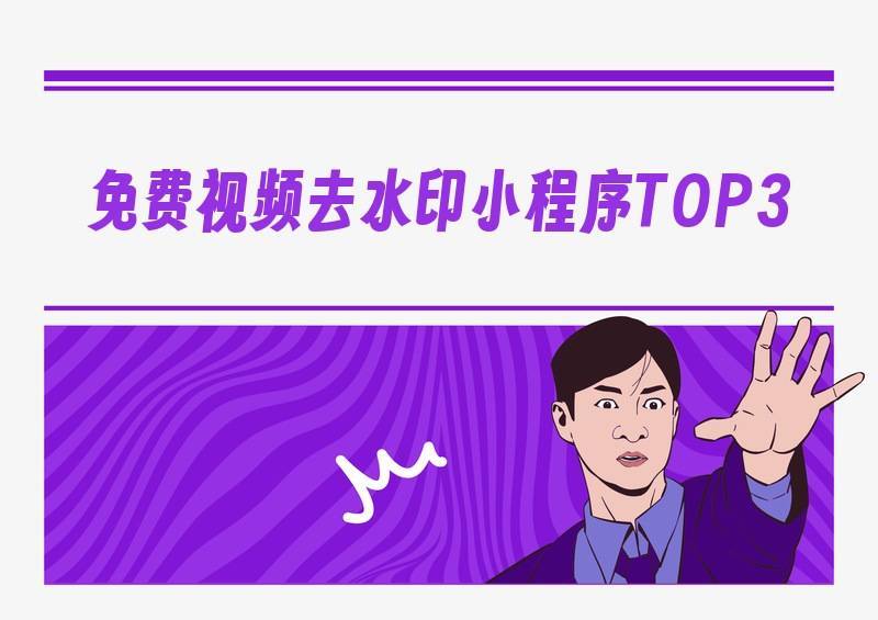 抖音多宝体育- 多宝体育官网- APP下载在线款免费工具好用的教程方式都在这里!