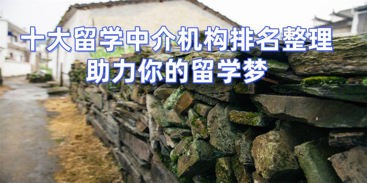 小火箭购买账号是什么