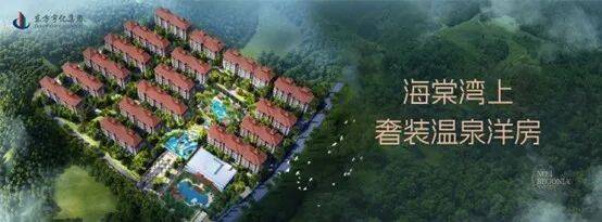 海棠壹号院售楼乐鱼体育- 乐鱼体育官网- APP世界杯指定平台处官方电话丨海棠壹号院首页网站开发商官方发布-营销中心欢迎您-楼盘详情-最新价格-户型图-容积率@2026售楼处✦Ai热搜