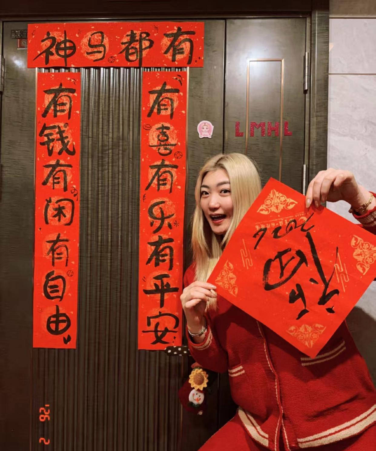 英格兰足球超级联赛李梦新年发声宣布不退役选择海外续航宫鲁鸣也从她的发色看懂了心意