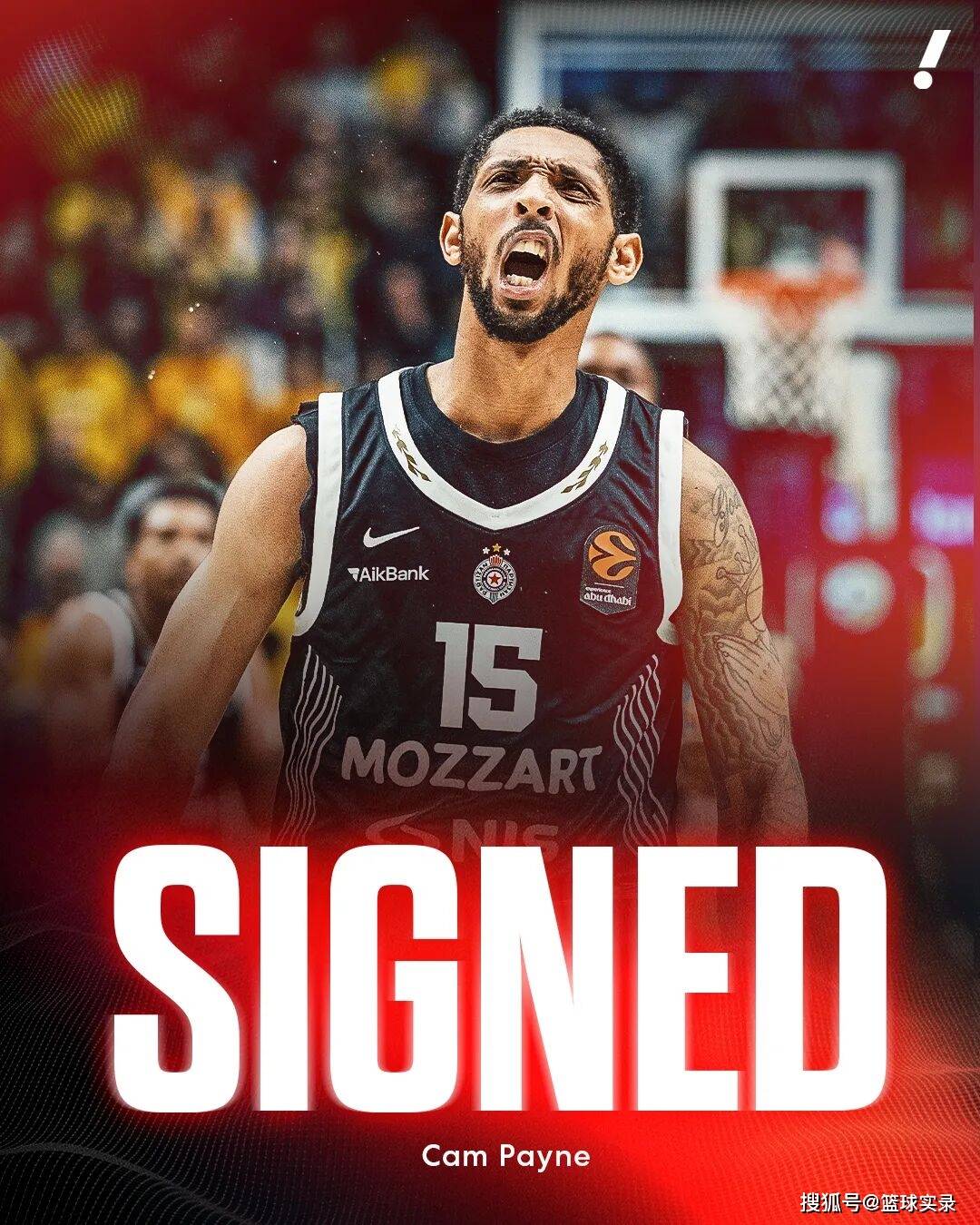 欧洲篮球联赛中文网__赛程比分+球队资讯+盘口分析重返NBA