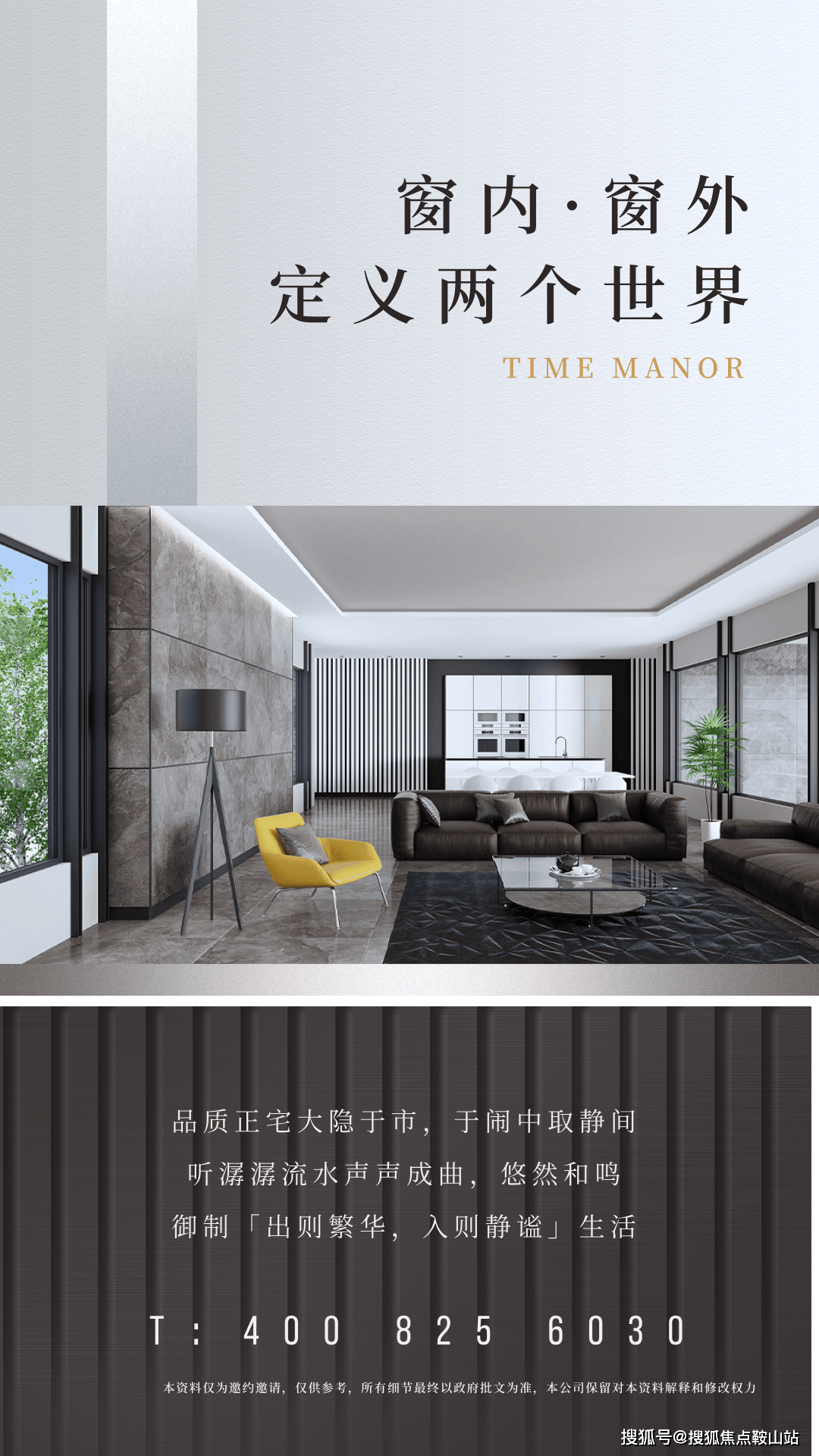 MK体育 - 官方推荐滚球投注平台  高赔率·秒返水·注册送体验金三亚千弘国际官