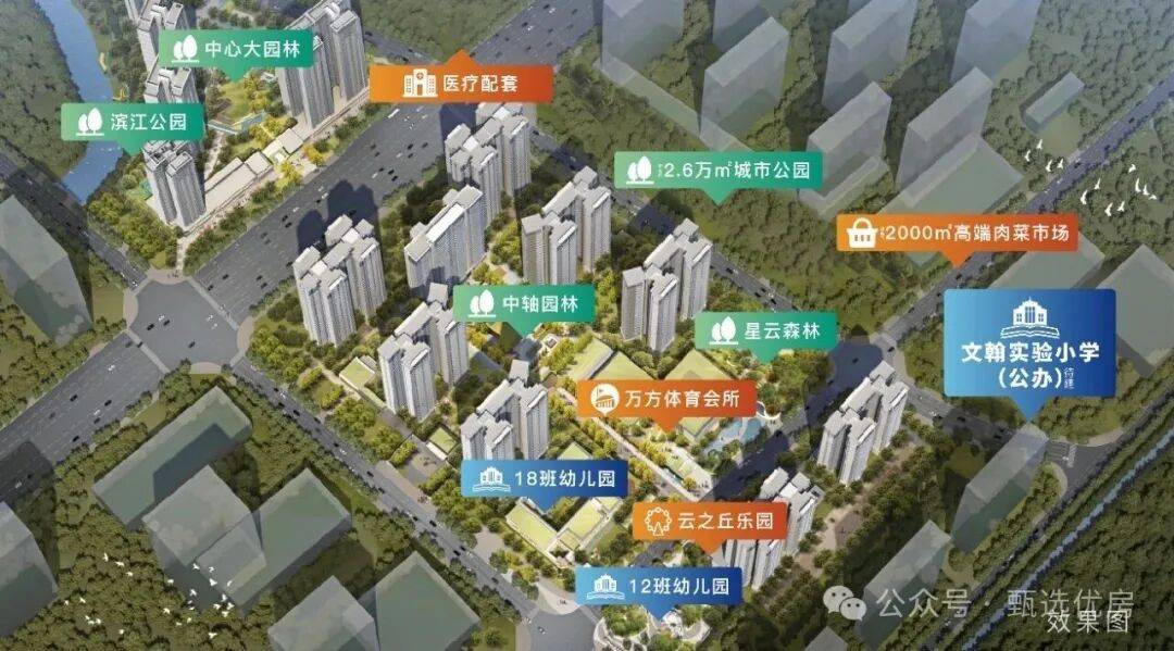 虎牙直播_NBA直播_足球篮球英超欧洲杯