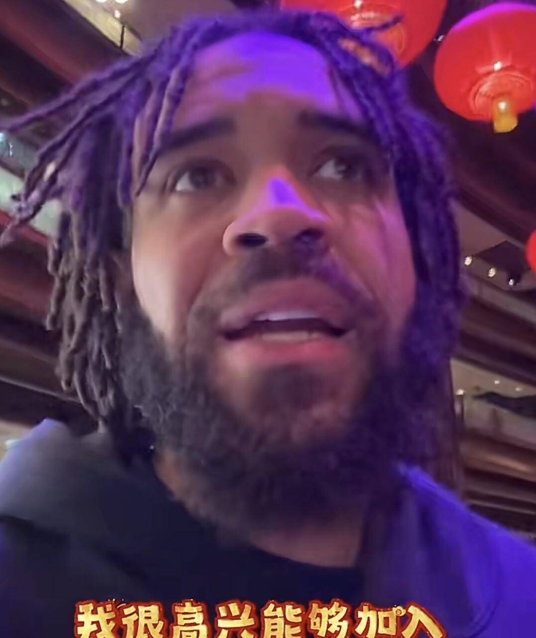 欧洲篮球联赛中文网__赛程比分+球队资讯+盘口分析大年初一首钢官宣：3届NBA冠军中