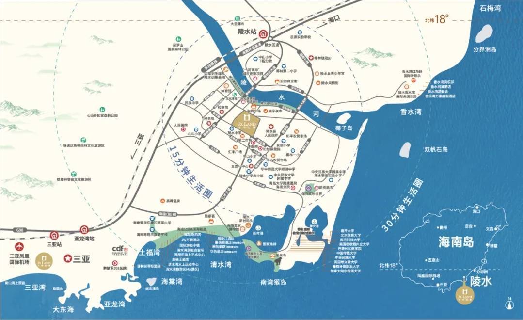 陵水2026【吉祥11号】吉祥11号售楼处电线号多少德信体育- 德信体育官网- 