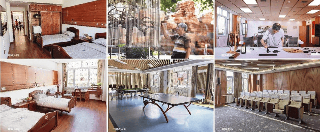 术后康复老人找医养机构燕郊方舟、太保家园康复训练与交通便利对比2026最新棋