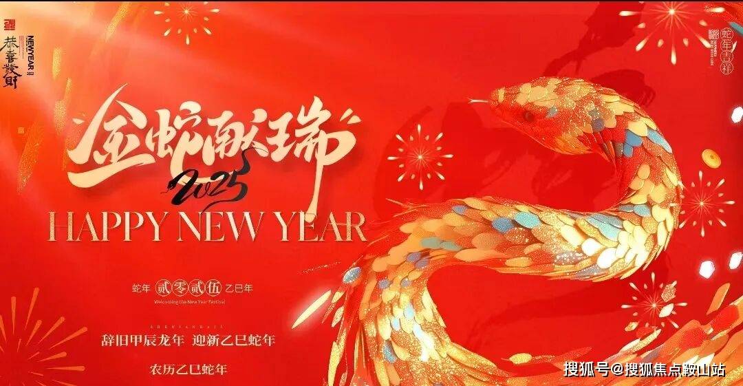 尊龙凯时- 尊龙凯时官方网站- APP下载莲湖山庄(售楼处)首页网站-莲湖山庄销