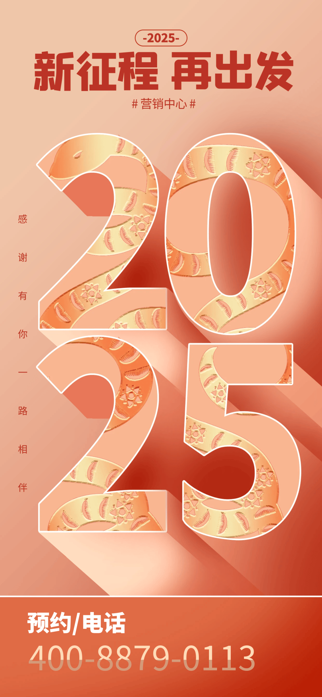 首页热搜：南天名苑售楼处电线电线最新半岛体育- 半岛体育官方网站- APP下载房价→楼盘百科详情→售楼处更新发布@中心2026-2-20