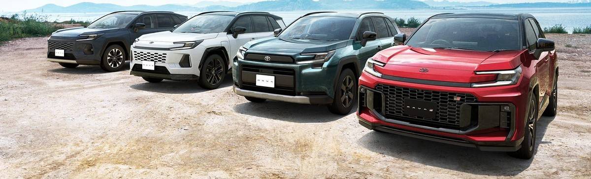 日本全新丰田RAV4PHEV将于3月上市329马力+纯电最长151km(图1)