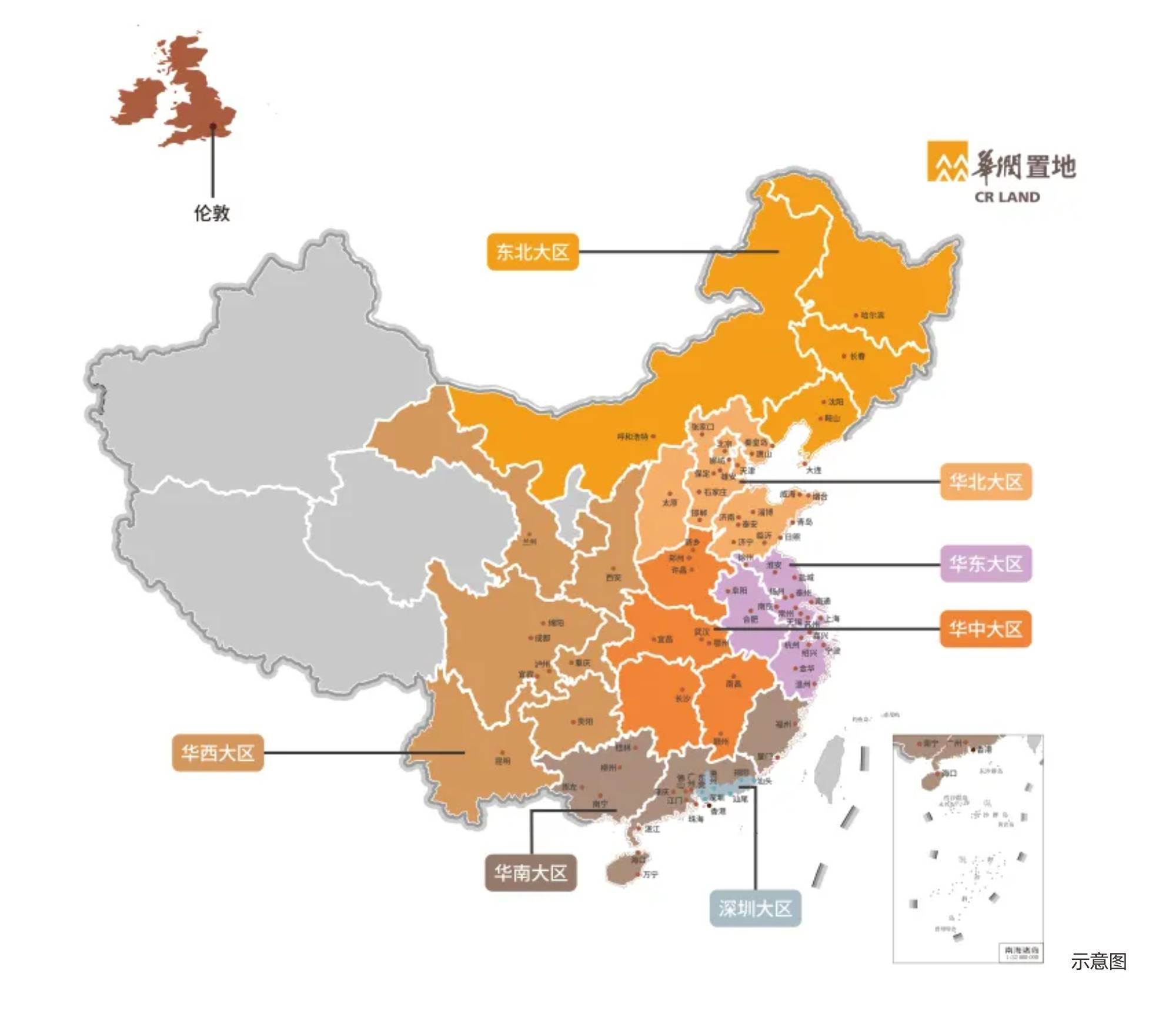 三亚2026【华润海棠悦府】海棠悦府售楼处专线-多少钱-价格