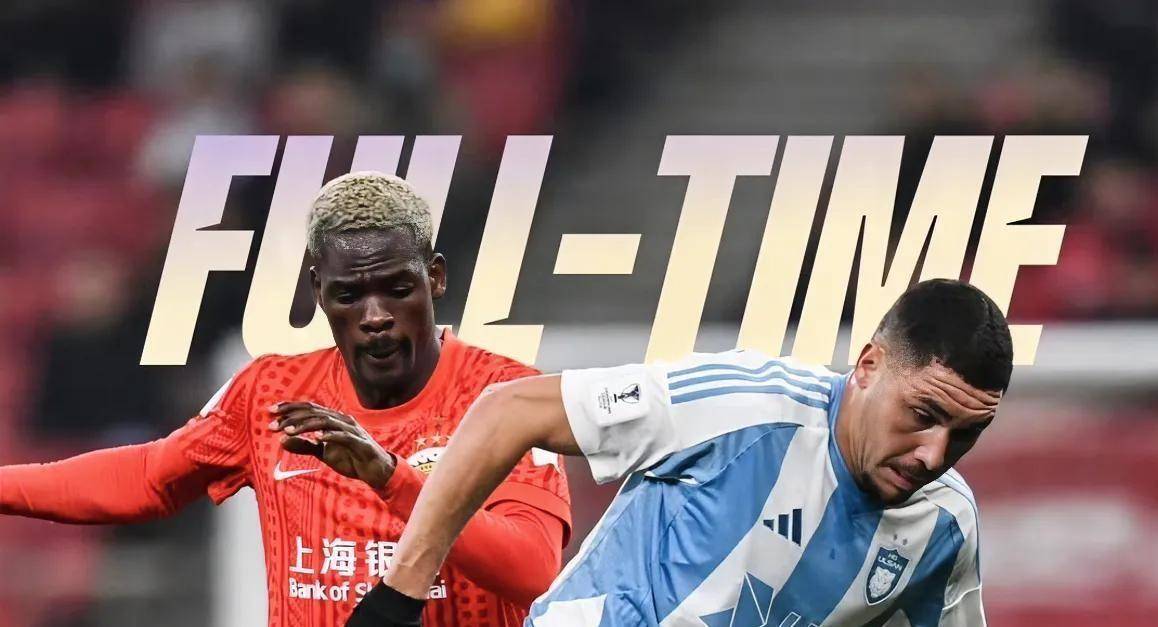 0胜！垫底！中超冠军亚冠收官战闷平13场欧洲篮球联赛中文网__赛程比分+球队资讯+盘