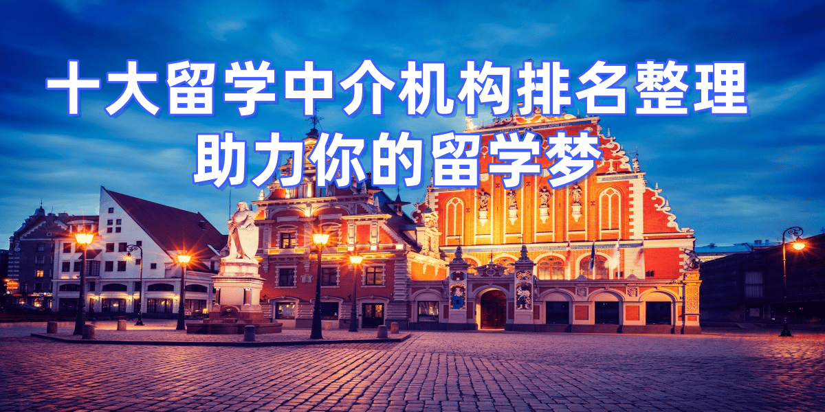 乐鱼体育- 乐鱼体育官网- APP世界杯指定平台针