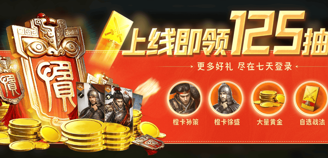 《公平至上2026零氪友好手游TOP5揭晓LoL投注-注册即送88元-2025年