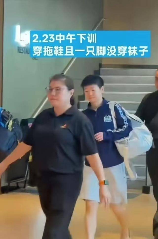 孙颖莎磨破脚球速体育- 球速体育官方网站- APP下载李宁为何沉默昂贵定制鞋扯下商业化遮羞布