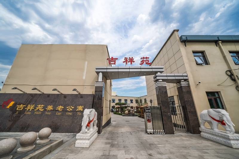 【2026最新】北京知名慢病康复专业护理