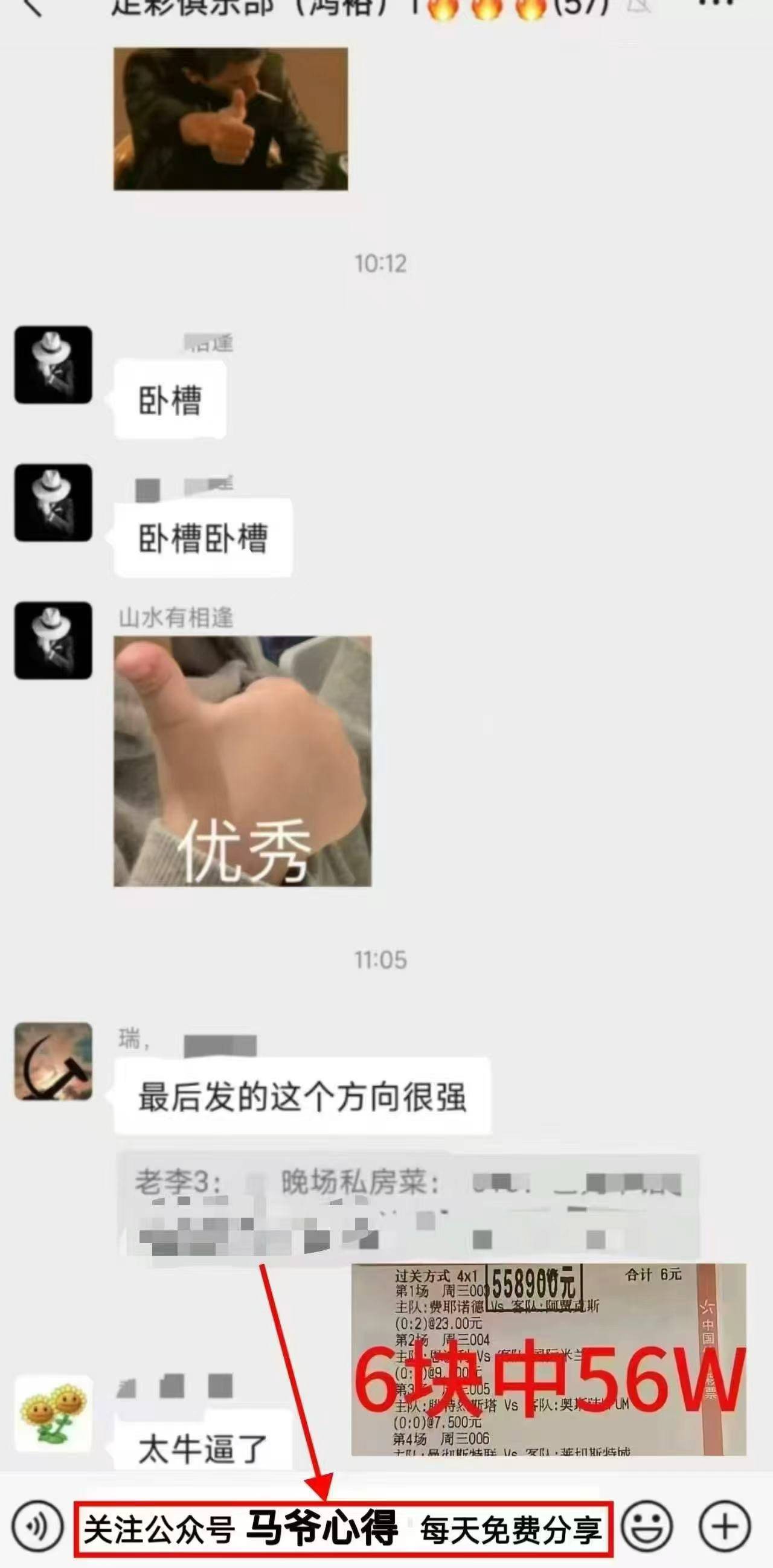 今日足球竞彩推荐分析：今日（竞彩足球15场）比分预测已更新推荐比分 欢迎参考！英超联赛免费高清直播+实时赛程+积分预测（2025赛季全覆盖）